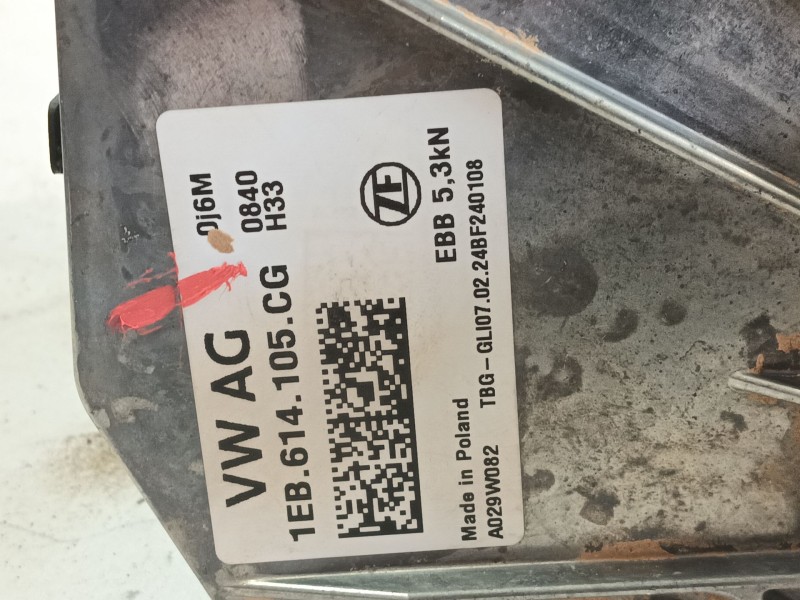 Recambio de servofreno para volkswagen id.4 (e21) pro eléctrico referencia OEM IAM   