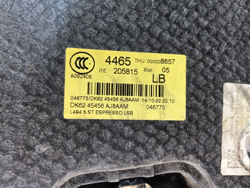 Recambio de bandeja trasera para land rover range rover sport ii (l494) 4.4 sdv8 4x4 referencia OEM IAM  205815 