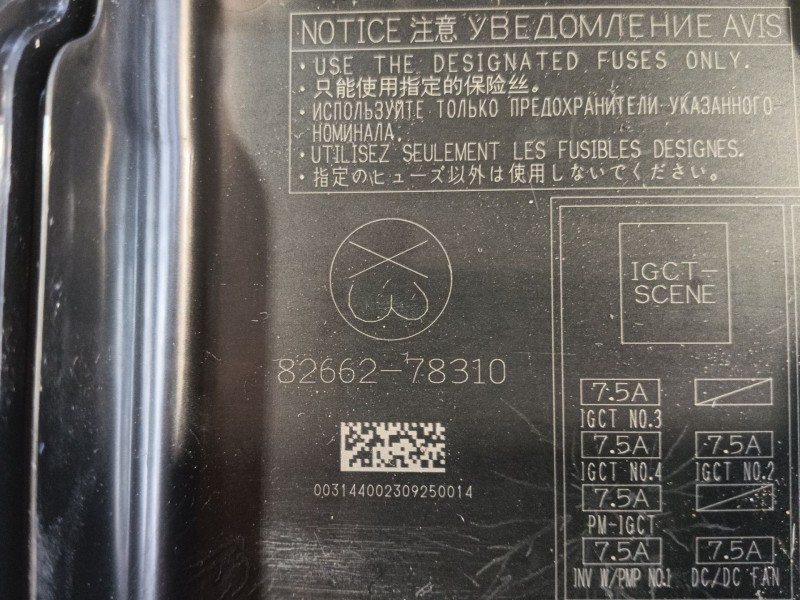 Recambio de caja reles / fusibles para lexus nx ii (_a2_, _h2_) 450h+ e-four (aazh26) referencia OEM IAM  8266278310 