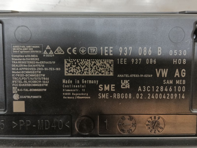 Recambio de modulo electronico para volkswagen id.4 (e21) pro eléctrico referencia OEM IAM   