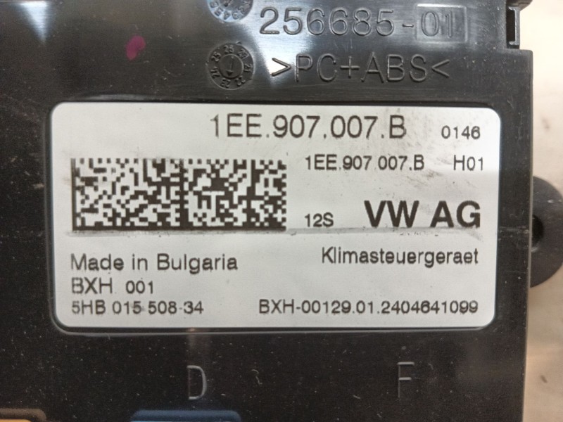 Recambio de modulo electronico para volkswagen id.4 (e21) pro eléctrico referencia OEM IAM   