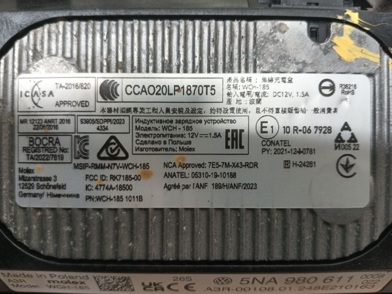 Recambio de modulo electronico para volkswagen id.4 (e21) pro eléctrico referencia OEM IAM 5NA980611  