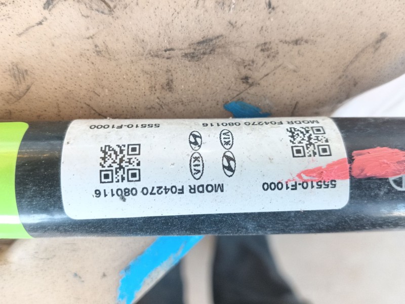 Recambio de barra estabilizadora trasera para kia sportage iv (ql, qle) 1.7 crdi referencia OEM IAM   