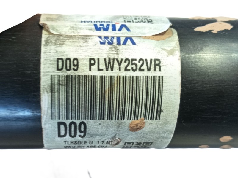 Recambio de transmision delantera derecha para kia sportage iv (ql, qle) 1.7 crdi referencia OEM IAM   