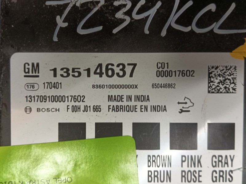 Recambio de modulo electronico para opel astra k (b16) 1.4 turbo (68) referencia OEM IAM   