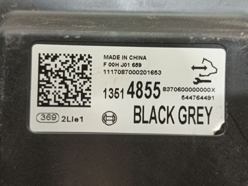 Recambio de modulo electronico para opel astra k (b16) 1.4 turbo (68) referencia OEM IAM   