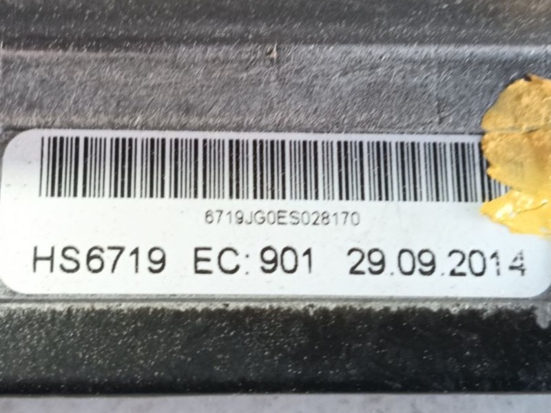 Recambio de amplificador para land rover range rover sport ii (l494) 4.4 sdv8 4x4 referencia OEM IAM  DX2319C164BA 