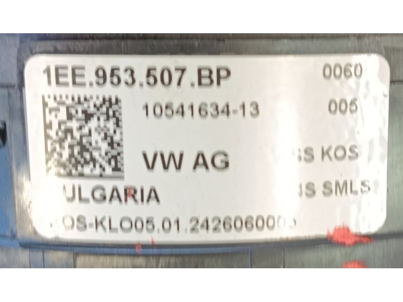Recambio de mando multifuncion para volkswagen id.4 (e21) pro eléctrico referencia OEM IAM   