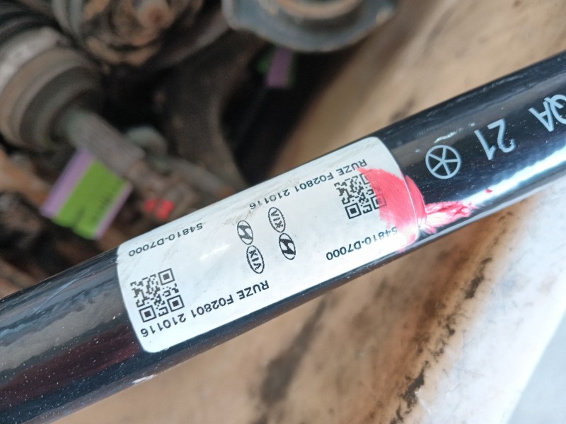 Recambio de barra estabilizadora delantera para kia sportage iv (ql, qle) 1.7 crdi referencia OEM IAM   