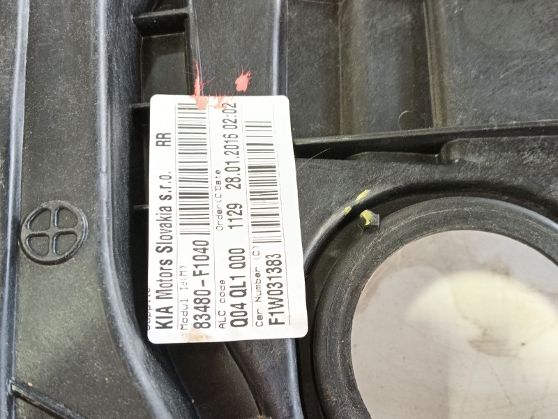 Recambio de elevalunas trasero derecho para kia sportage iv (ql, qle) 1.7 crdi referencia OEM IAM   