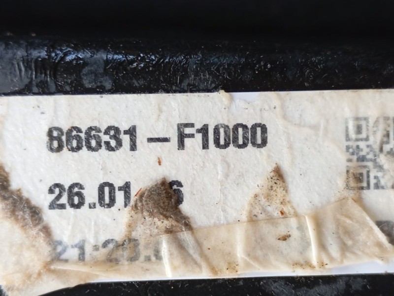 Recambio de refuerzo paragolpes trasero para kia sportage iv (ql, qle) 1.7 crdi referencia OEM IAM  86631F1000 