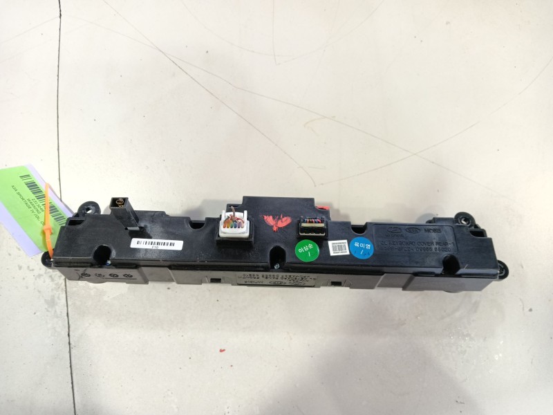 Recambio de warning para kia sportage iv (ql, qle) 1.7 crdi referencia OEM IAM   