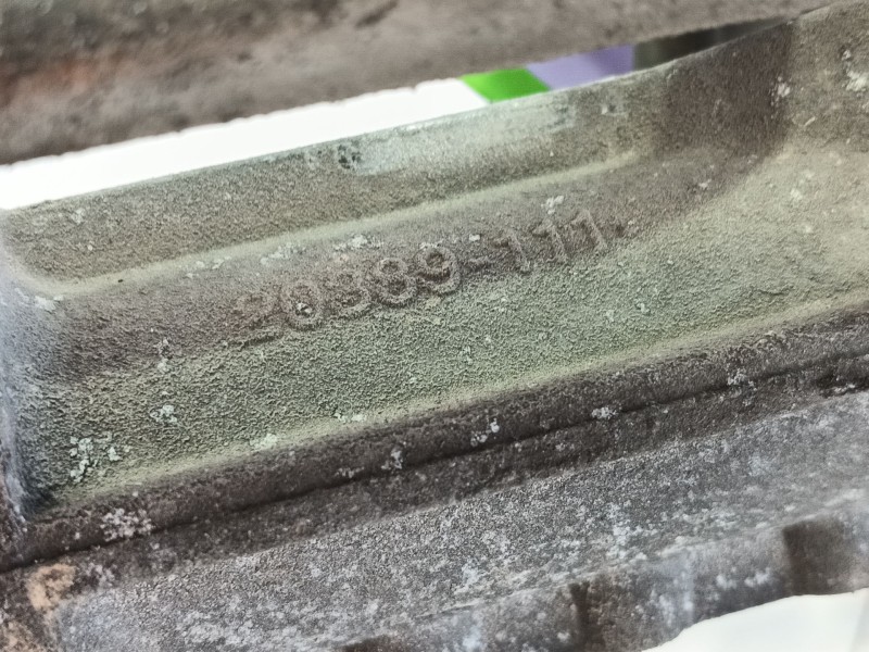 Recambio de cremallera direccion para citroën c4 coupé (la_) 1.6 16v referencia OEM IAM 1617934080  