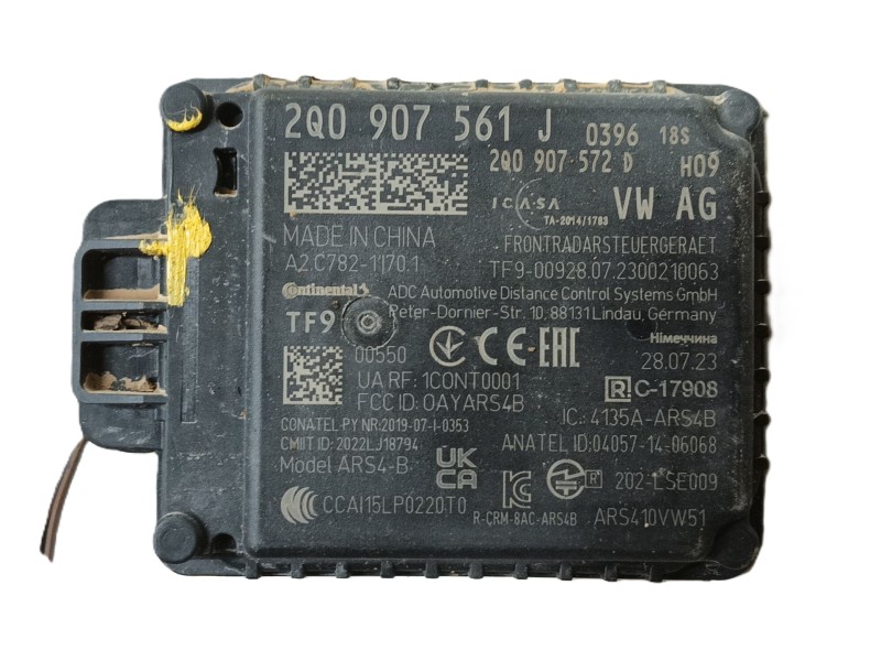 Recambio de modulo electronico para volkswagen t-cross (c11, d31) 1.0 tsi referencia OEM IAM   