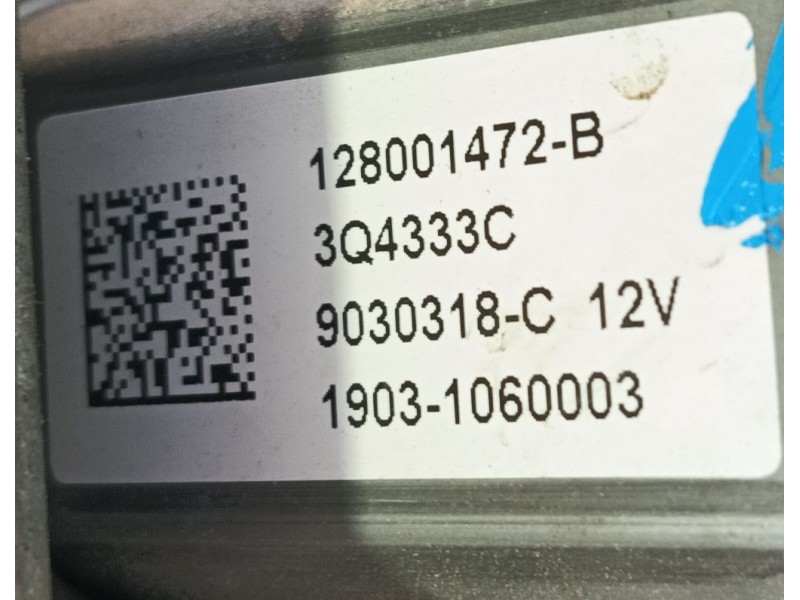Recambio de elevalunas delantero izquierdo para opel vivaro b furgoneta (x82) 1.6 cdti (05) referencia OEM IAM 93867659  