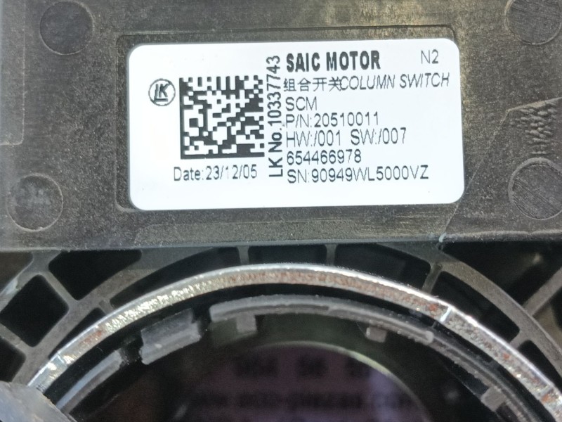 Recambio de anillo airbag para mg zs suv (azs1) 1.0 t-gdi referencia OEM IAM  654466978 