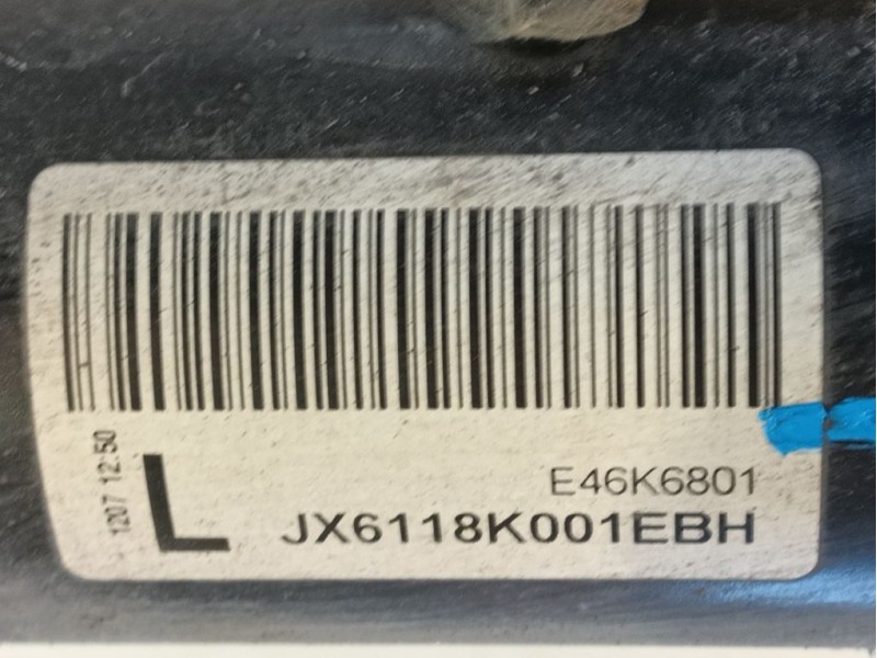 Recambio de amortiguador delantero izquierdo para ford focus iv (hn) 1.0 ecoboost mhev referencia OEM IAM 2429469  