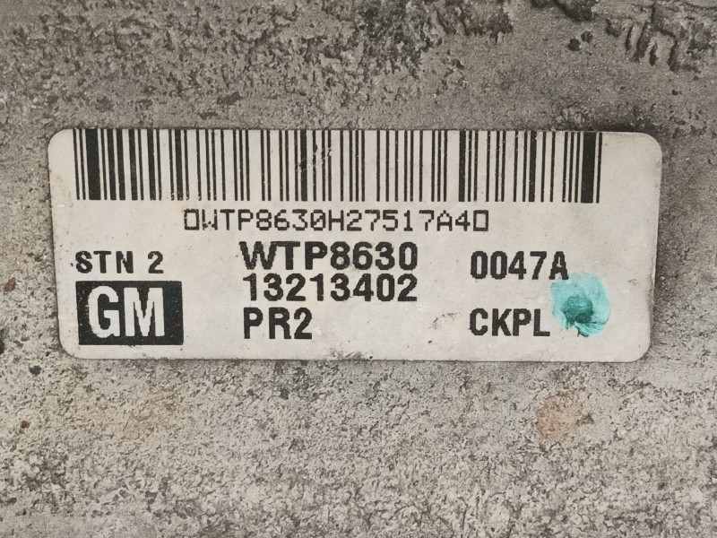 Recambio de intercooler para opel zafira / zafira family b (a05) 1.9 cdti (m75) referencia OEM IAM 13213402 WTP8630 