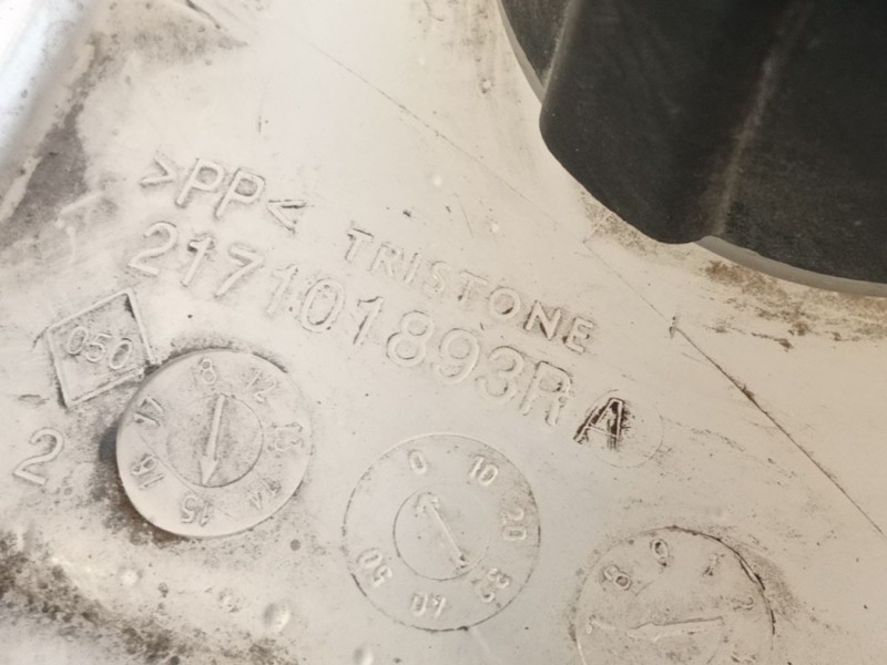 Recambio de deposito expansion para opel vivaro b furgoneta (x82) 1.6 cdti (05) referencia OEM IAM 95517213  