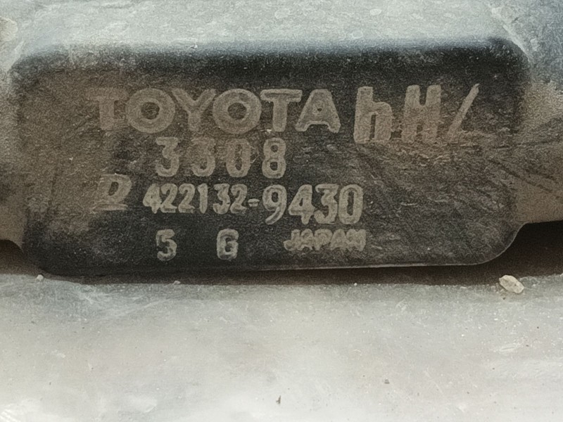 Recambio de radiador agua para toyota yaris (_p1_) 1.4 d-4d (nlp10_) referencia OEM IAM   