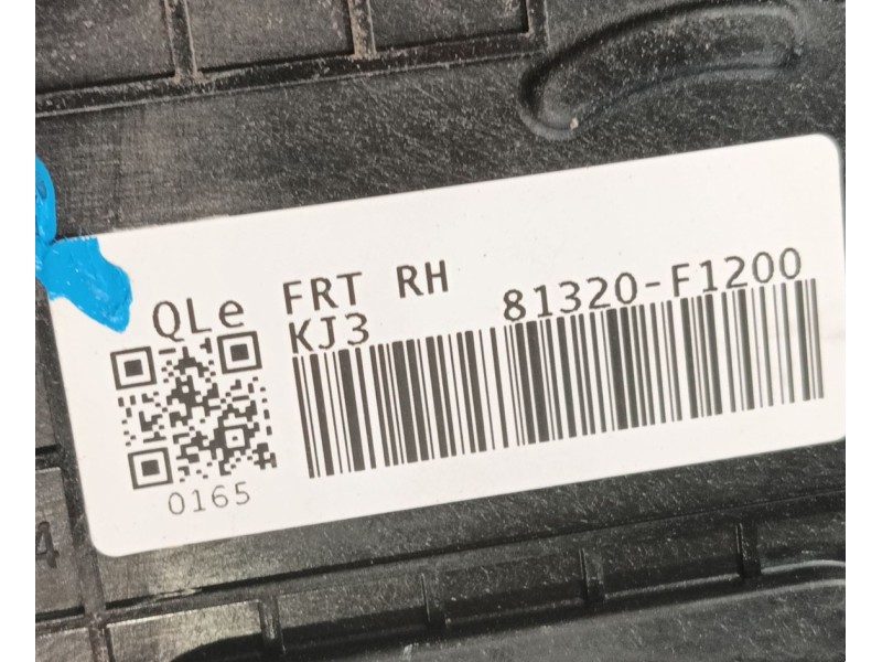 Recambio de cerradura puerta delantera derecha para kia sportage iv (ql, qle) 1.7 crdi referencia OEM IAM   