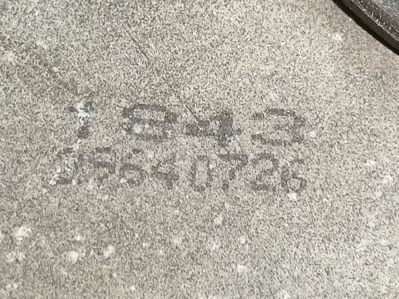 Recambio de electroventilador para citroën c5 ii (rc_) 1.6 hdi (rc8hzb) referencia OEM IAM 1253N5  