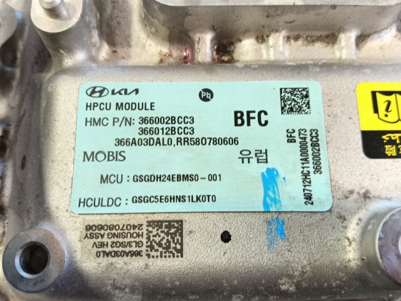 Recambio de convertidor para kia niro (c5p11) 1.6 hev referencia OEM IAM   