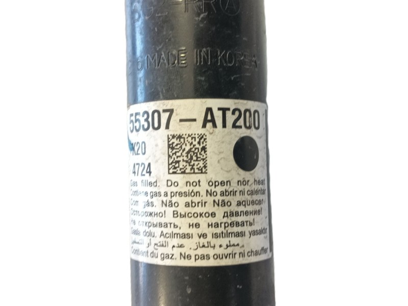 Recambio de amortiguador trasero izquierdo para kia niro (c5p11) 1.6 hev referencia OEM IAM   