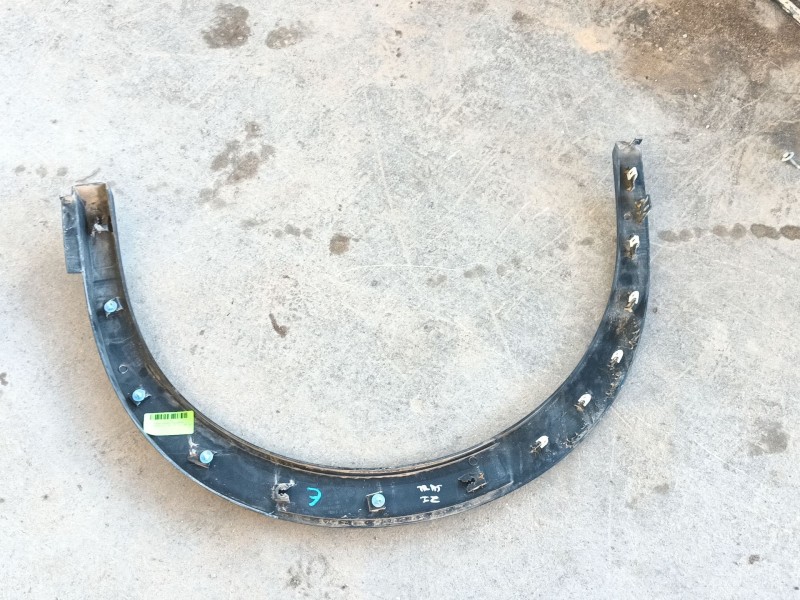 Recambio de aletin trasero izquierdo para peugeot 2008 ii (ud_, us_, uy_, uj_, ur_, uc_) 1.2 puretech 130 referencia OEM IAM   