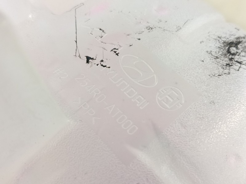 Recambio de deposito expansion para kia niro (c5p11) 1.6 hev referencia OEM IAM 25429AO000  