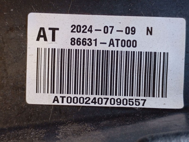 Recambio de refuerzo paragolpes trasero para kia niro (c5p11) 1.6 hev referencia OEM IAM 88631AT000 88631AT000 