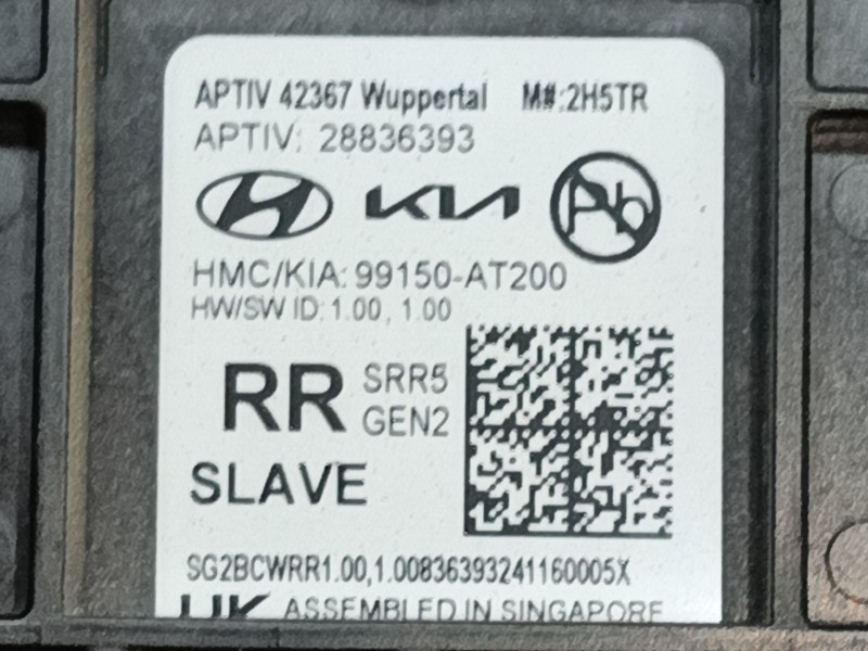 Recambio de modulo electronico para kia niro (c5p11) 1.6 hev referencia OEM IAM   