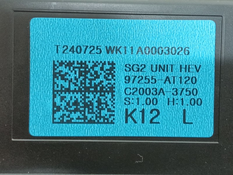 Recambio de modulo electronico para kia niro (c5p11) 1.6 hev referencia OEM IAM   