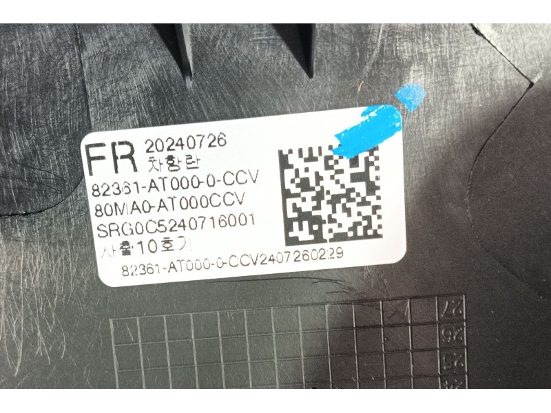 Recambio de guarnecido puerta delantera derecha para kia niro (c5p11) 1.6 hev referencia OEM IAM   