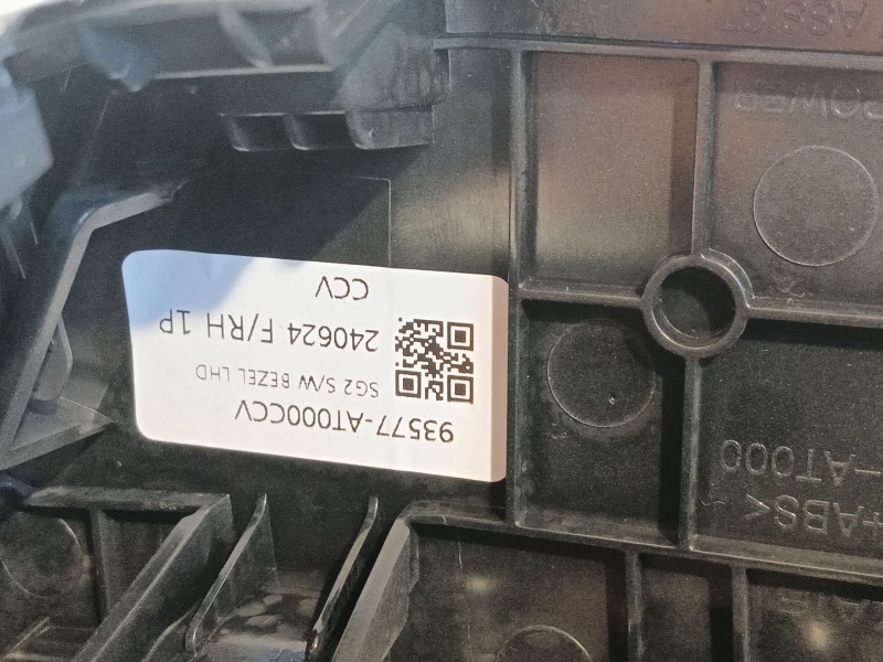 Recambio de guarnecido puerta delantera derecha para kia niro (c5p11) 1.6 hev referencia OEM IAM   