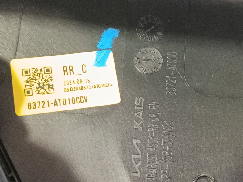 Recambio de guarnecido puerta trasera derecha para kia niro (c5p11) 1.6 hev referencia OEM IAM   