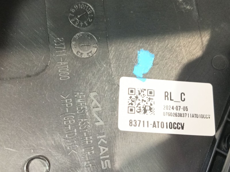 Recambio de guarnecido puerta trasera izquierda para kia niro (c5p11) 1.6 hev referencia OEM IAM   