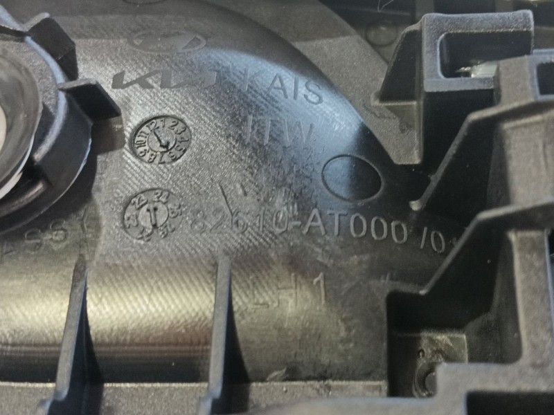 Recambio de guarnecido puerta trasera izquierda para kia niro (c5p11) 1.6 hev referencia OEM IAM   