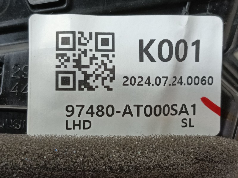 Recambio de rejilla aireadora para kia niro (c5p11) 1.6 hev referencia OEM IAM   