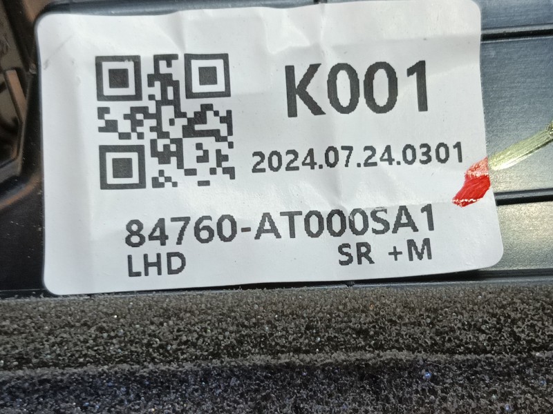 Recambio de rejilla aireadora para kia niro (c5p11) 1.6 hev referencia OEM IAM   