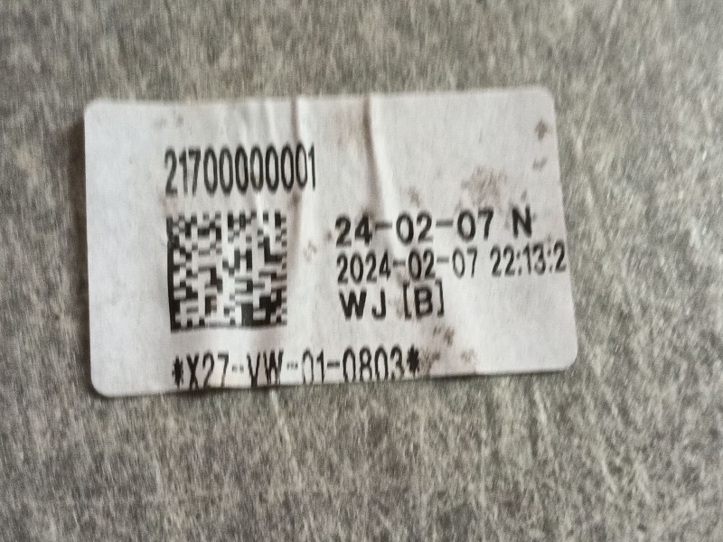 Recambio de techo interior para volkswagen id.4 (e21) pro eléctrico referencia OEM IAM   