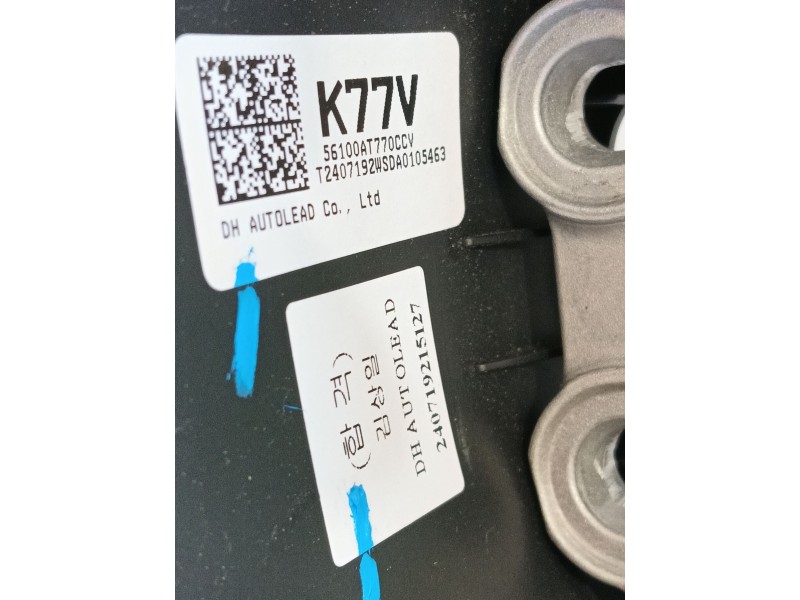 Recambio de volante para kia niro (c5p11) 1.6 hev referencia OEM IAM   