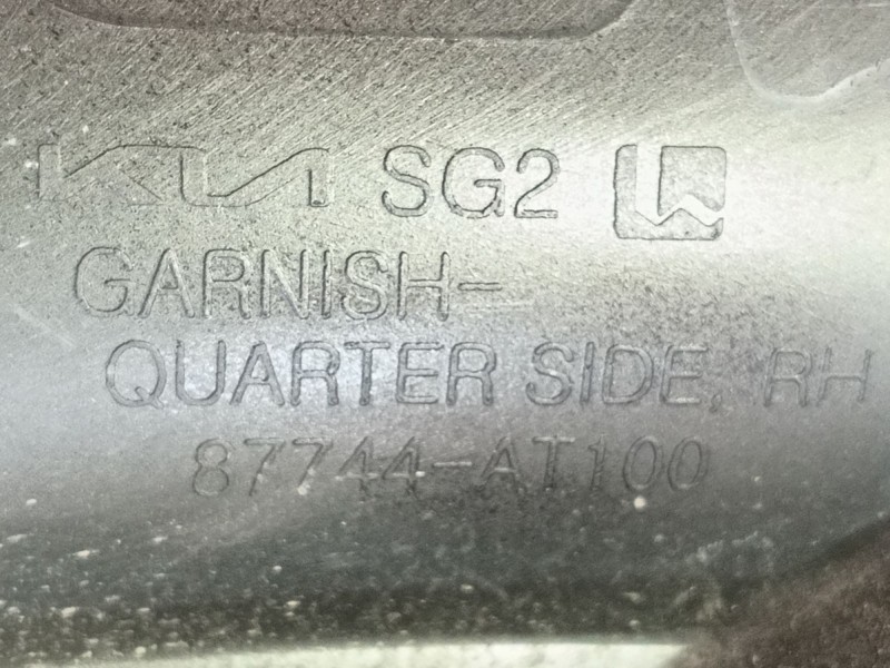 Recambio de paso de rueda trasero derecho para kia niro (c5p11) 1.6 hev referencia OEM IAM 86822AT000  