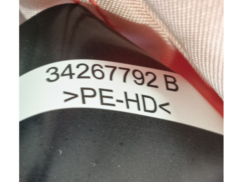 Recambio de airbag cortina delantero derecho para ford focus iv (hn) 1.0 ecoboost mhev referencia OEM IAM   