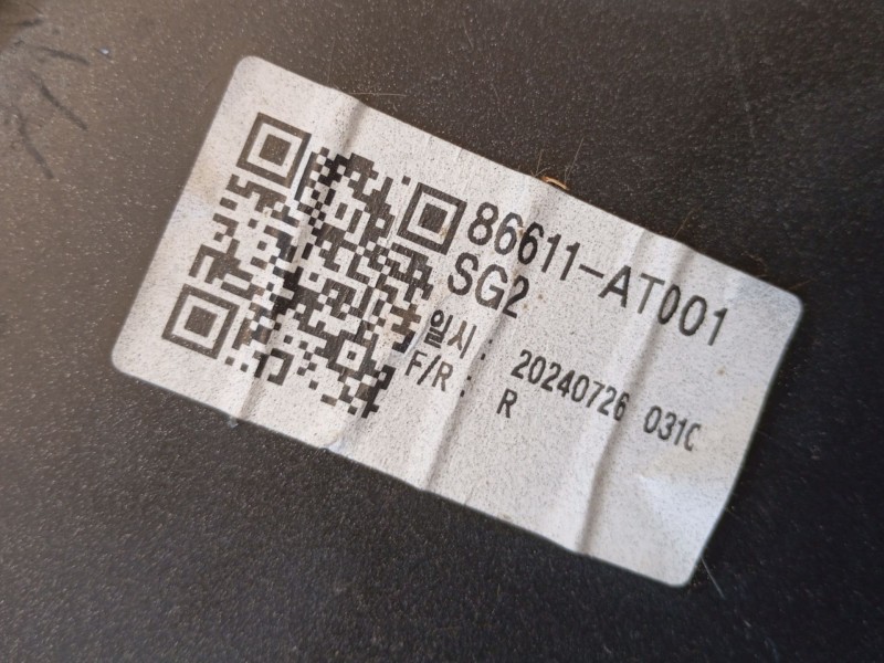 Recambio de paragolpes trasero para kia niro (c5p11) 1.6 hev referencia OEM IAM 86611AT011  