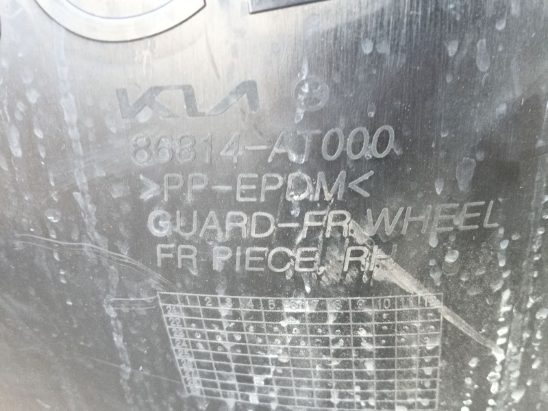 Recambio de paso de rueda delantero derecho para kia niro (c5p11) 1.6 hev referencia OEM IAM 86812AT000  