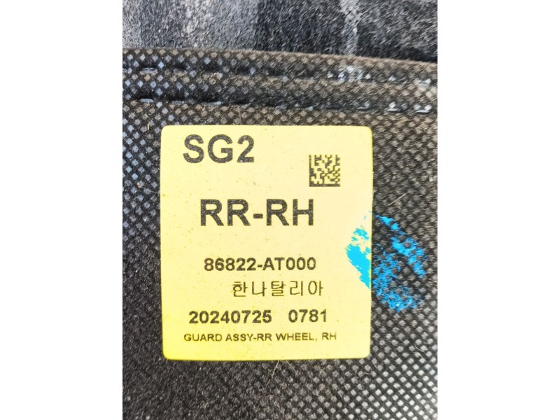 Recambio de aletin trasero derecho para kia niro (c5p11) 1.6 hev referencia OEM IAM   