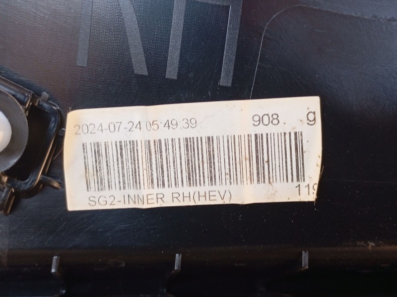 Recambio de aleta trasera derecha para kia niro (c5p11) 1.6 hev referencia OEM IAM  878D1AT000 