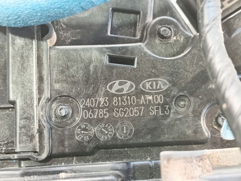 Recambio de cerradura puerta delantera izquierda para kia niro (c5p11) 1.6 hev referencia OEM IAM 81310AT100  