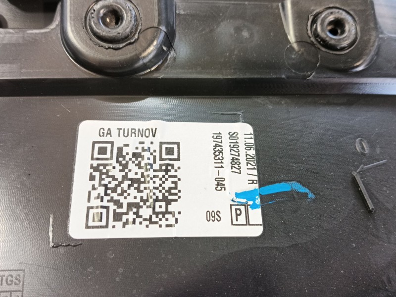 Recambio de guarnecido puerta delantera derecha para volkswagen id.4 (e21) performance referencia OEM IAM   